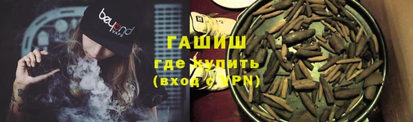 jwh Горнозаводск