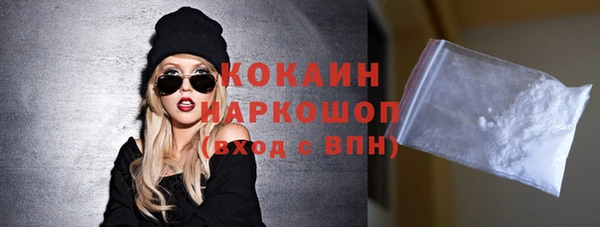 jwh Горнозаводск