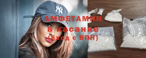jwh Горнозаводск