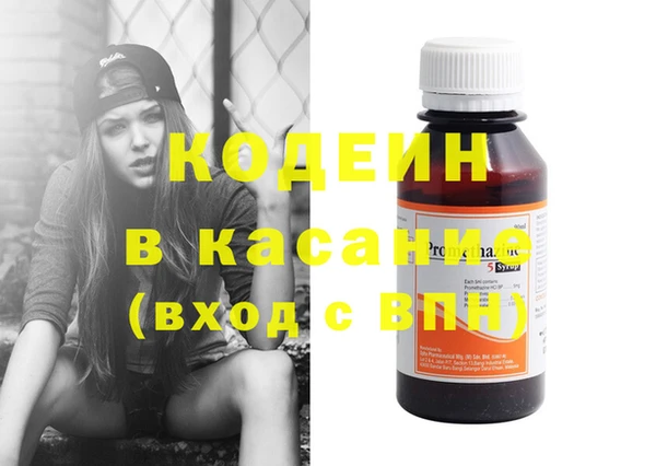 Альфа ПВП Горняк