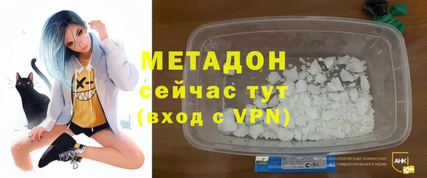 jwh Горнозаводск
