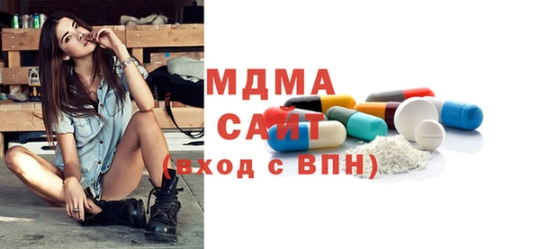 jwh Горнозаводск