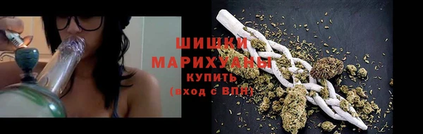 jwh Горнозаводск