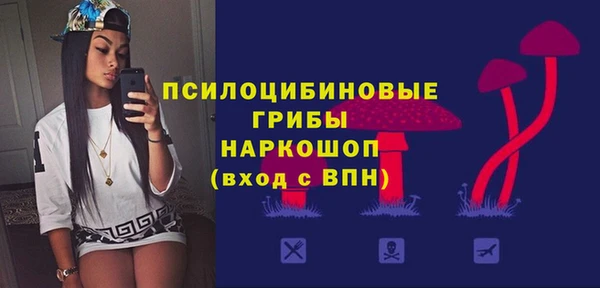 jwh Горнозаводск