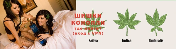 COCAINE Нязепетровск