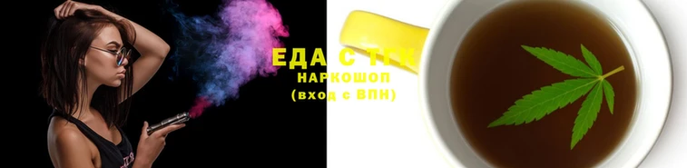 бутират Няндома