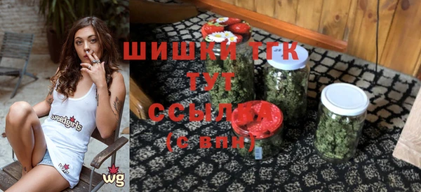 spice Горно-Алтайск
