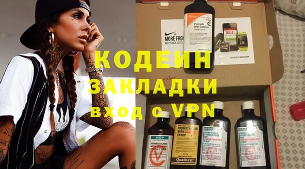 a pvp Нягань