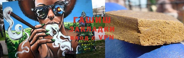 jwh Горнозаводск