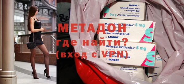 jwh Горнозаводск
