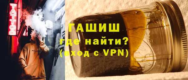 Альфа ПВП Горняк