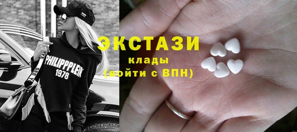 jwh Горнозаводск