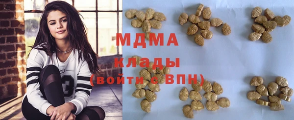 jwh Горнозаводск