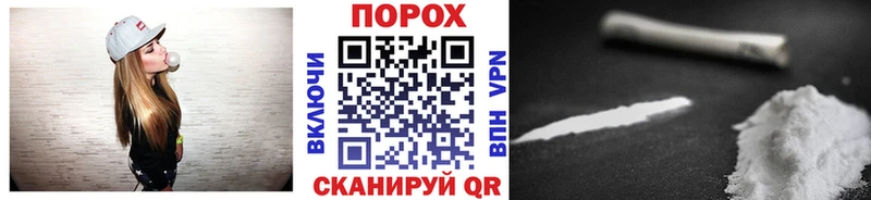 цены   Озёрск  Первитин витя 