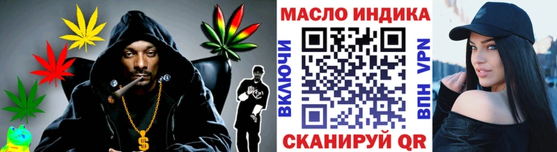 Дистиллят ТГК жижа MEGA зеркало Озёрск